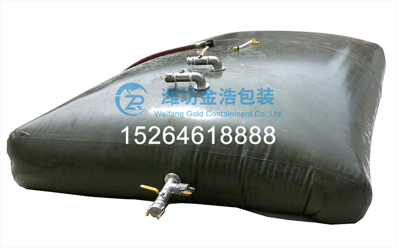 儲油袋